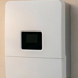 Lewis GridMax on-grid inverter
